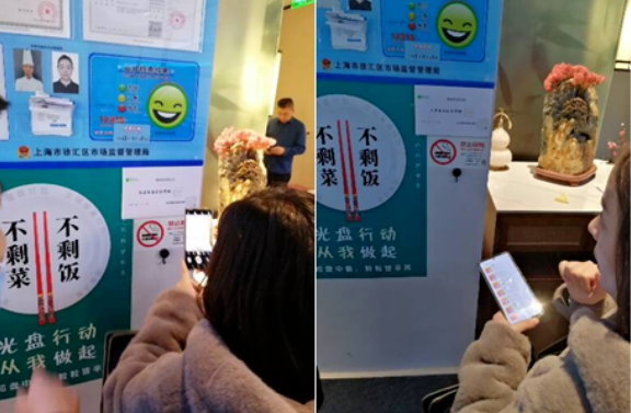 6b9fb3cb606657fc03c46fdb1f31556.png