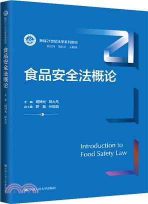 1721653233698329.png