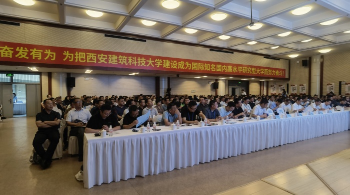 微信图片_20240725144051.jpg
