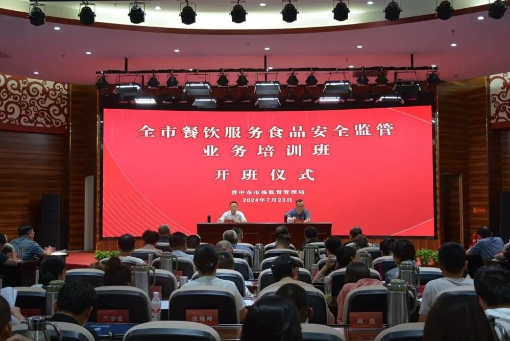 mmexport1721966662300.jpg