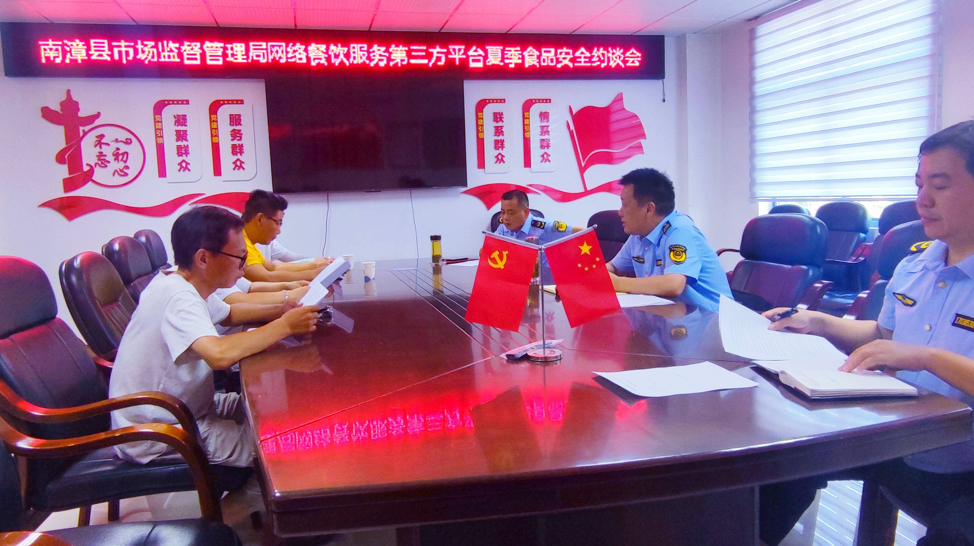 湖北省网络安全保卫_湖北省网络安全保卫总队领导班子