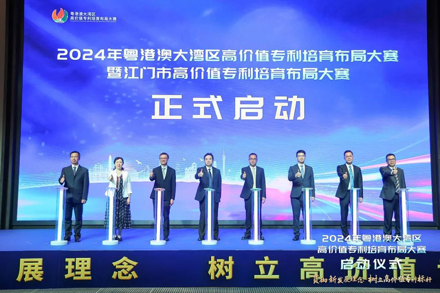 微信图片_20240809213451.jpg