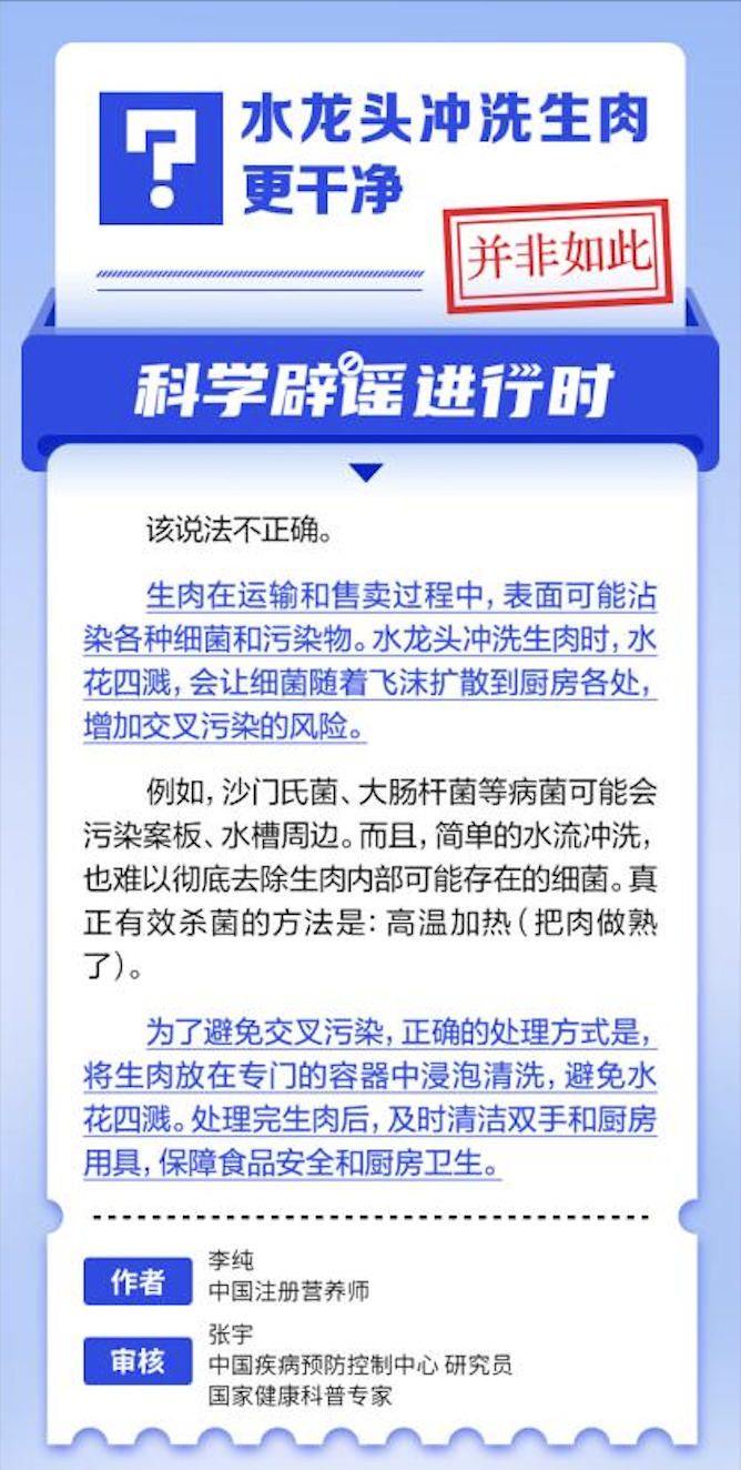 截屏2024-08-12 10.35.49.png