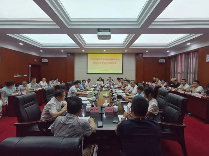 微信截圖_20240812191103.png