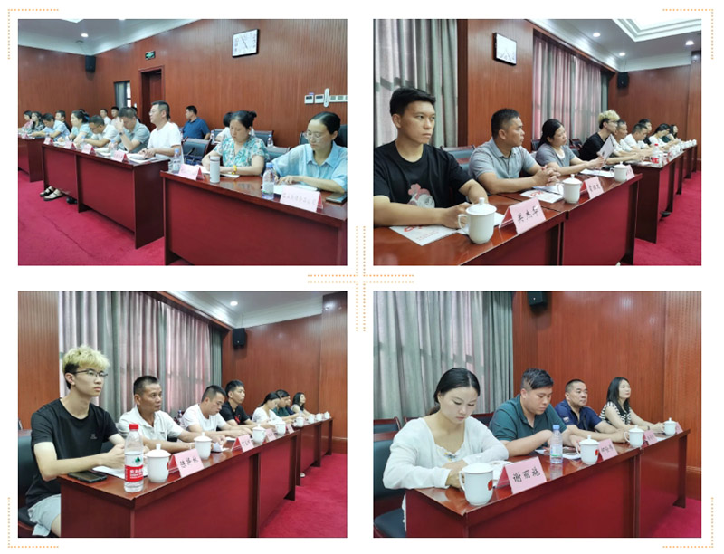 微信截圖_20240812191125.png