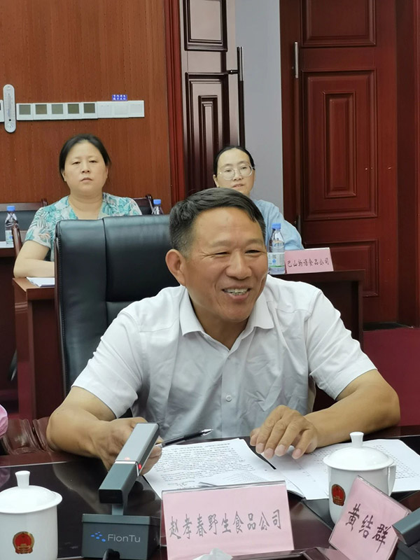 微信圖片_20240812191134.jpg