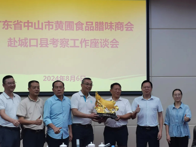 微信截圖_20240812191223.png