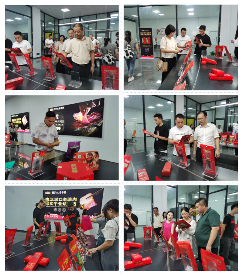 微信截圖_20240812191406.png