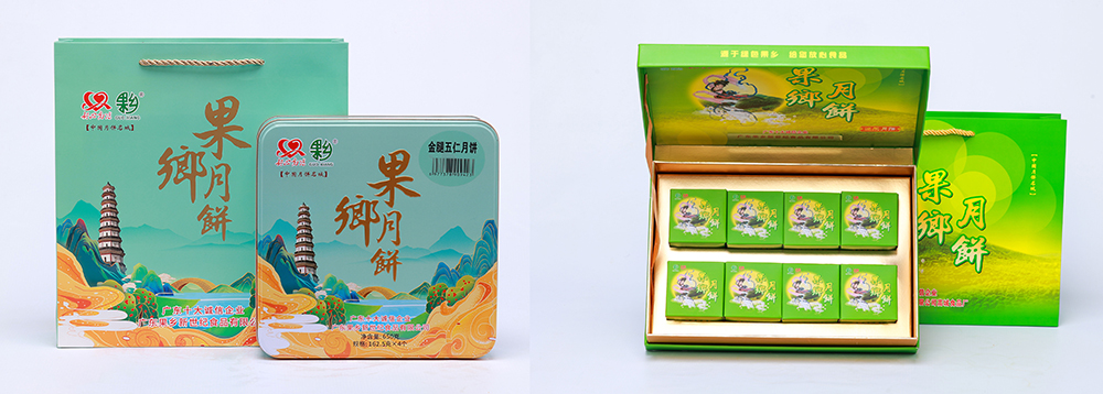 產品展示.jpg