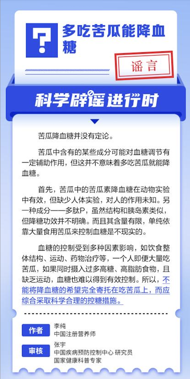 截屏2024-08-16 09.40.46.png