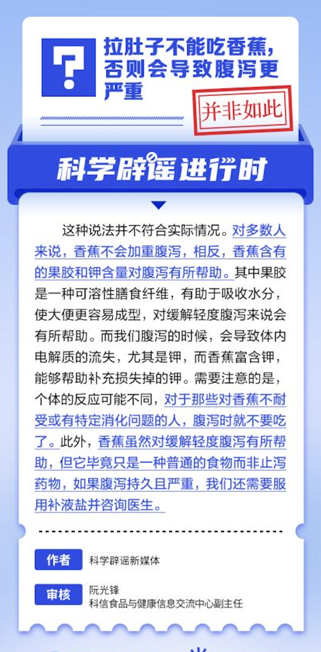 截屏2024-08-16 09.45.51.png