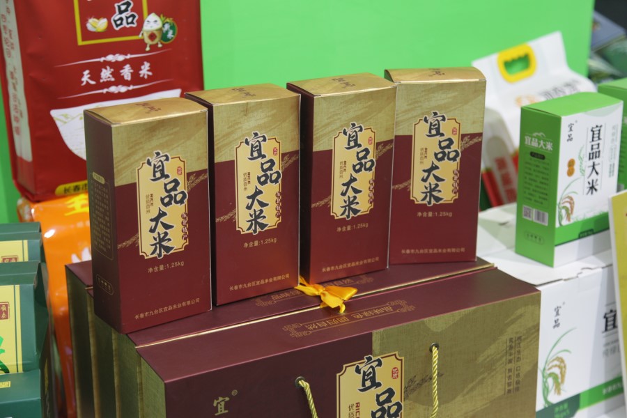 圖片28.jpg