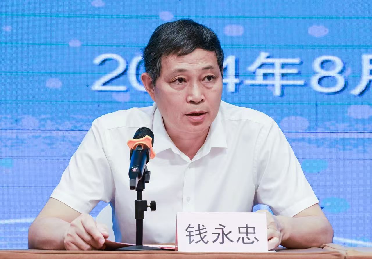 微信图片_20240824173922.jpg