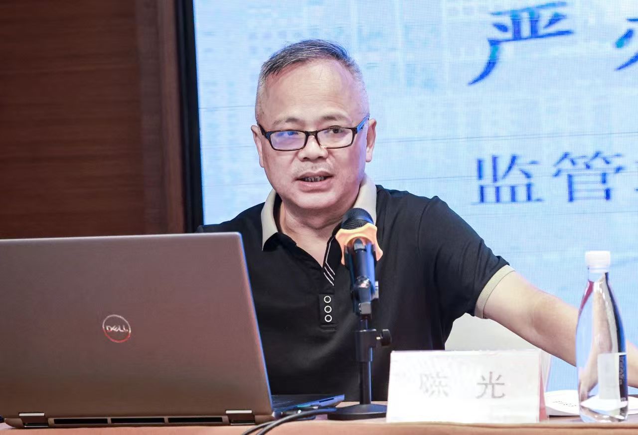 微信图片_20240824173926.jpg