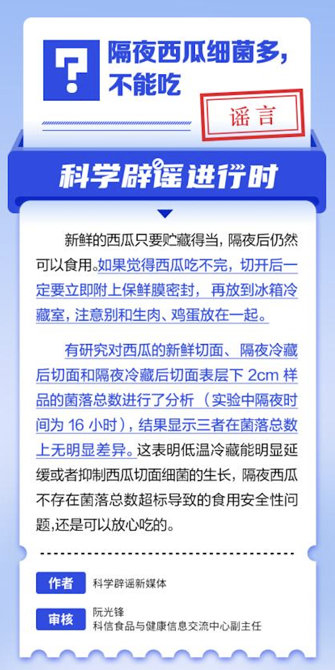 截屏2024-08-26 10.26.57.png