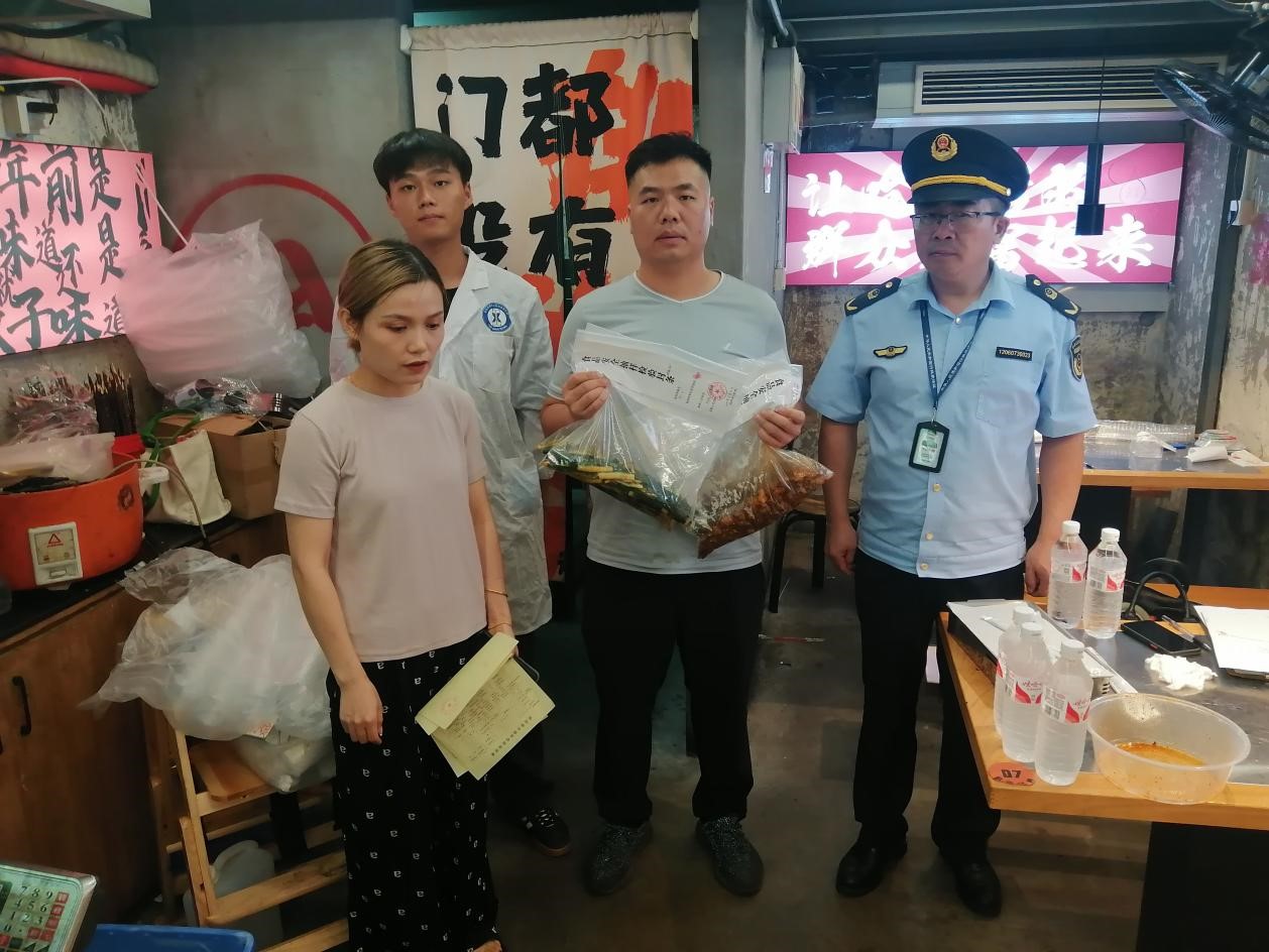 圖片5.jpg