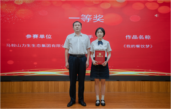 QQ_1725002499808.png