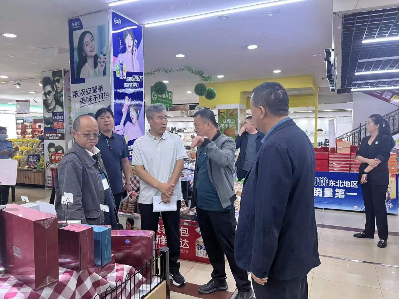 微信圖片_20240902143447.jpg