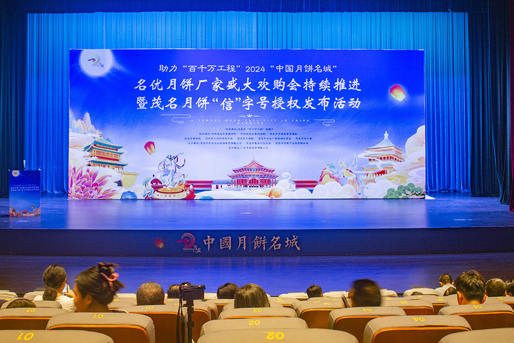 _MG_5544.jpg