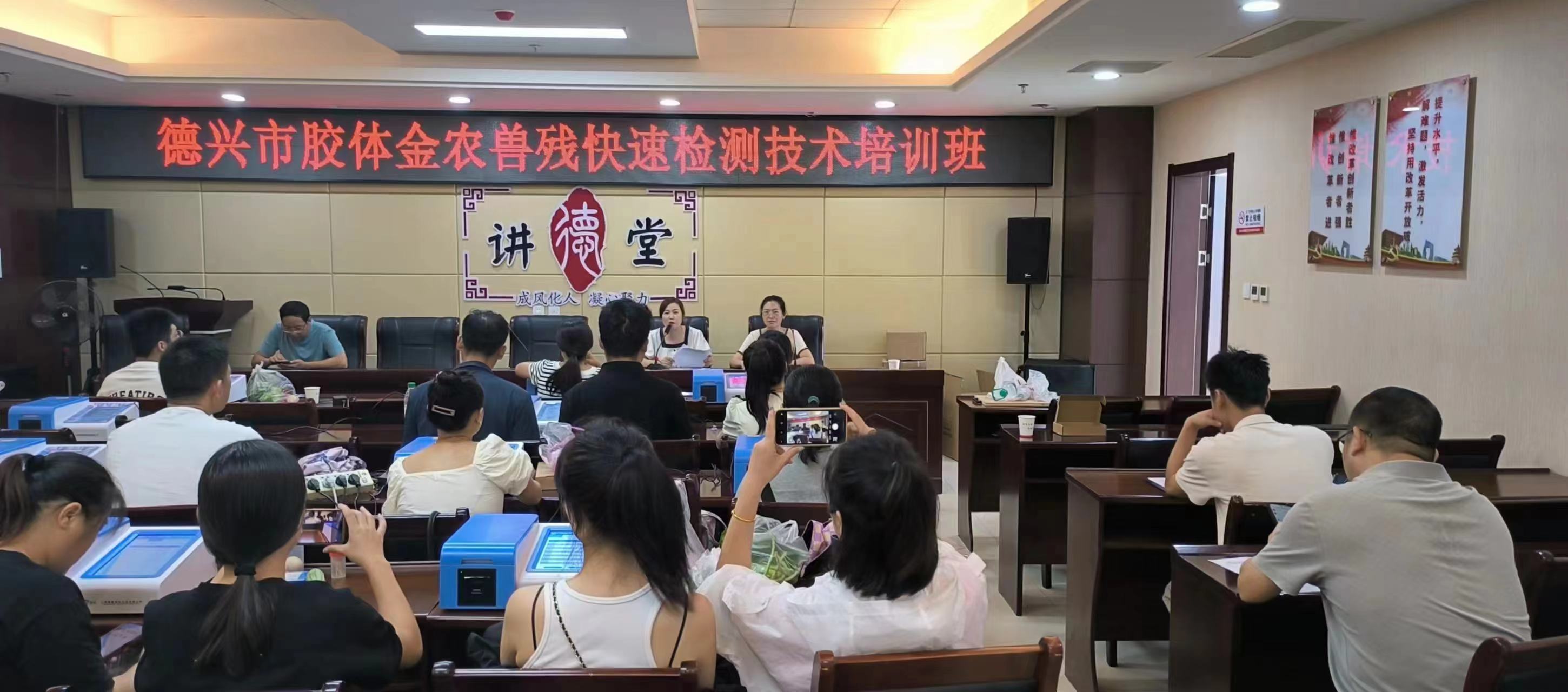 微信图片_20240904192617.png