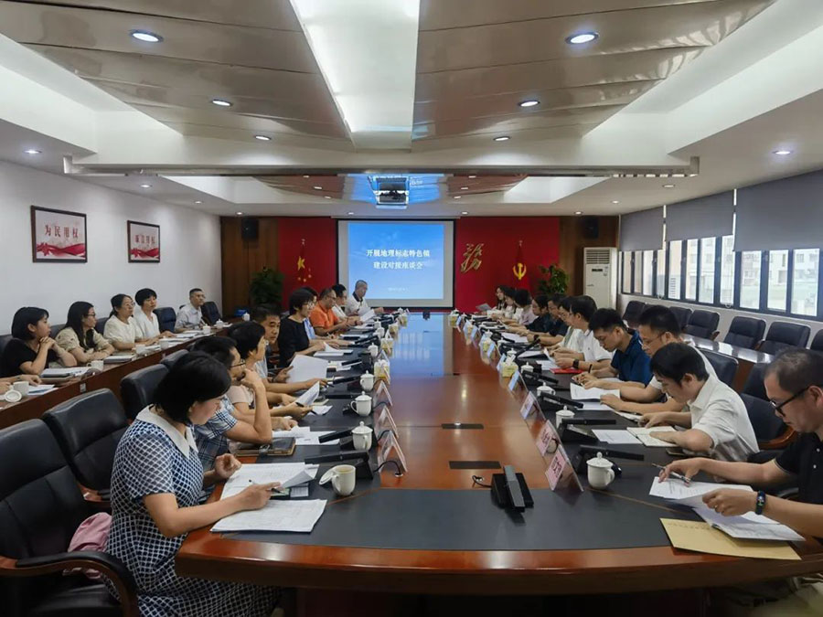 微信图片_20240909211106.jpg