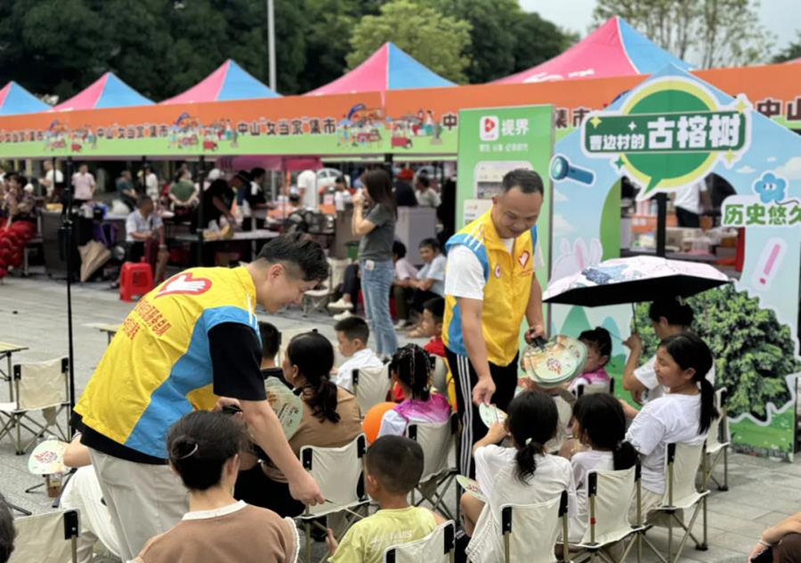 360截圖20240909215534552.jpg