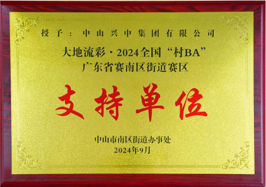 360截圖20240909215232352.jpg