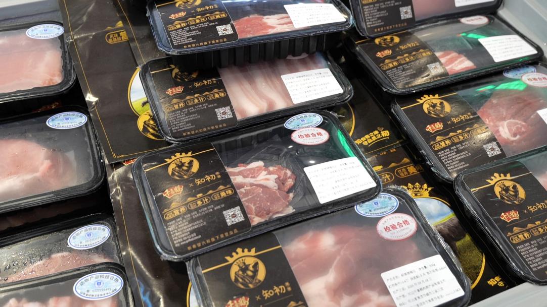 新希望三大品牌闪耀中国国际肉业展 千喜鹤黑猪肉获奖  第3张