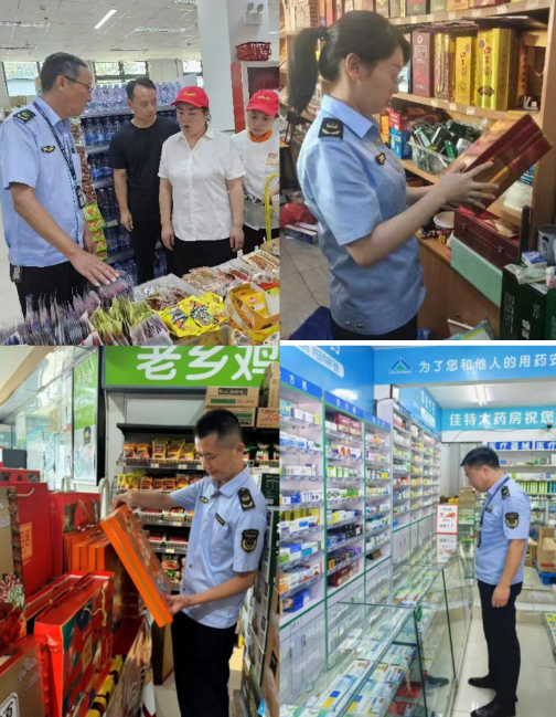 圖片4.png