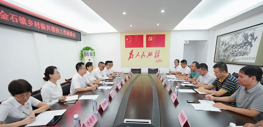 微信圖片_20240916164359.jpg
