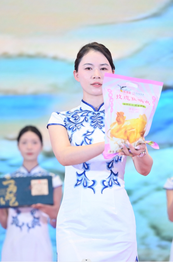 微信截圖_20240916171939.png
