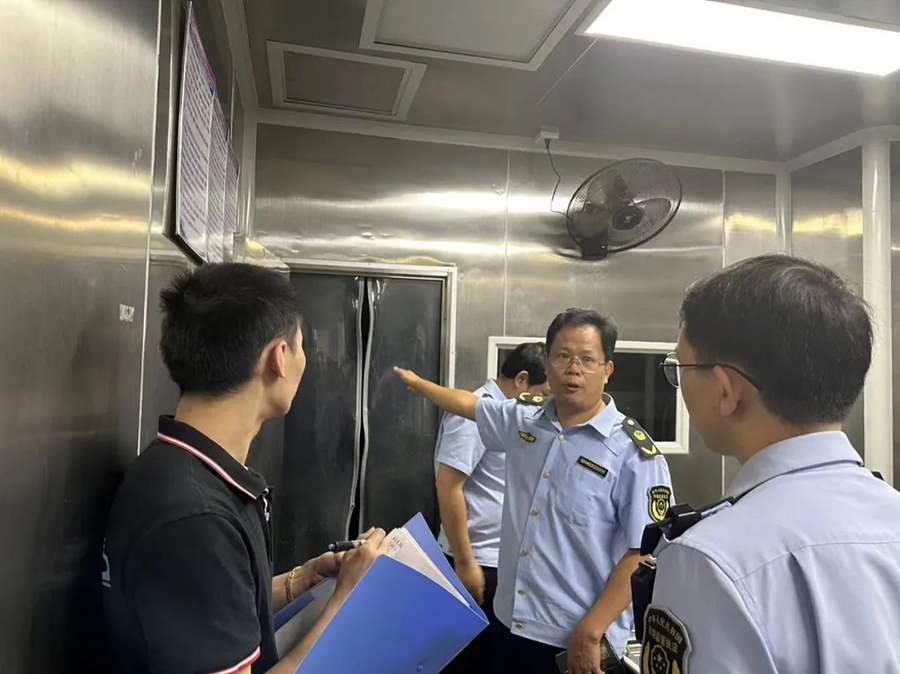 微信圖片_20240918203220.jpg