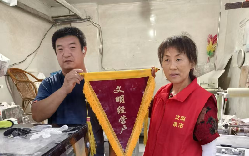 QQ20240919-141831.png