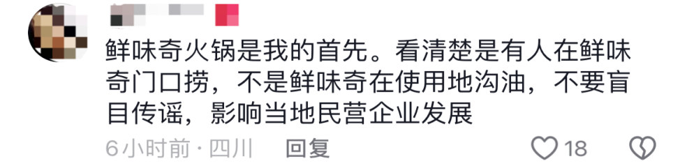 圖片2.png