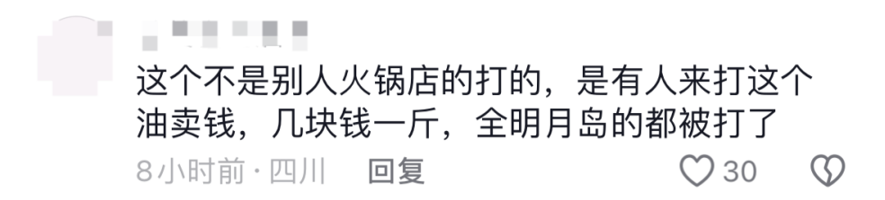 圖片3.png