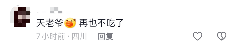 圖片4.png