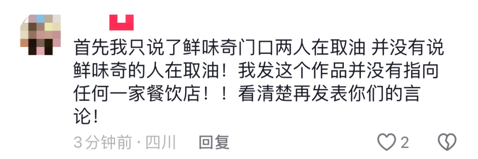 圖片6.png