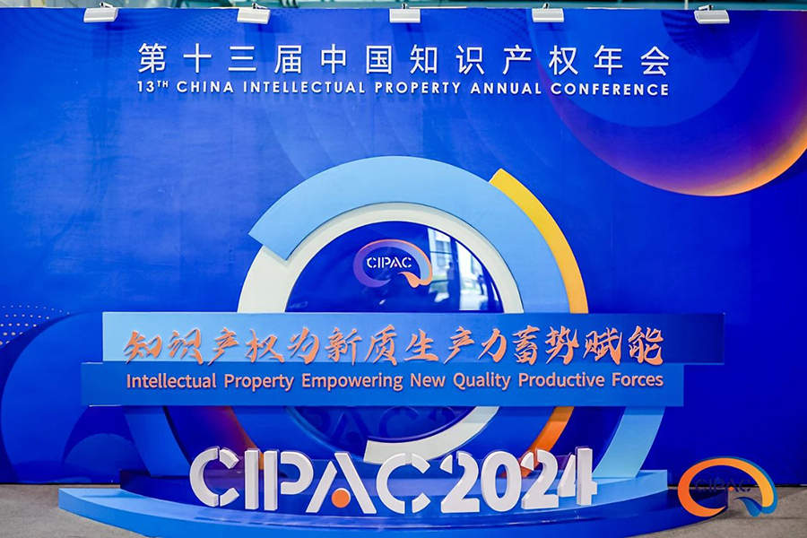 微信圖片_20240920213110.jpg
