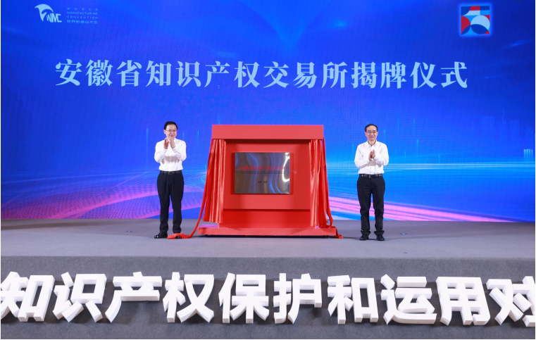 微信圖片_20240923103141.png