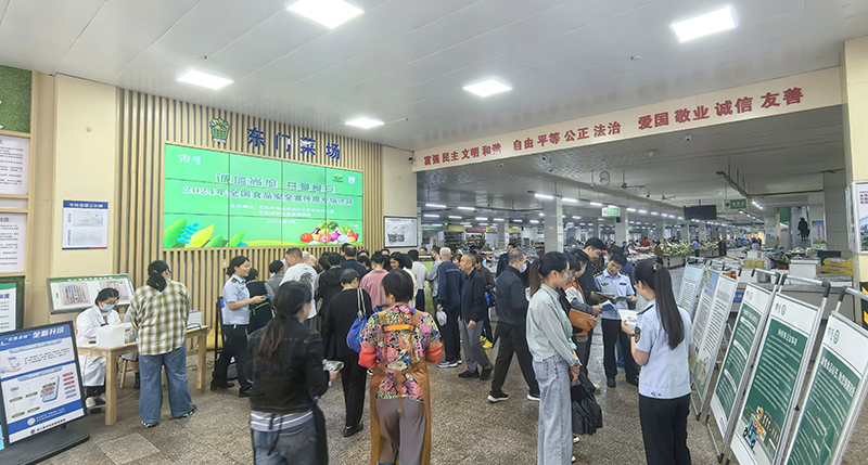 微信图片_20240926113039.jpg