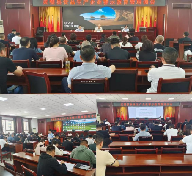 QQ20240929-163959.png