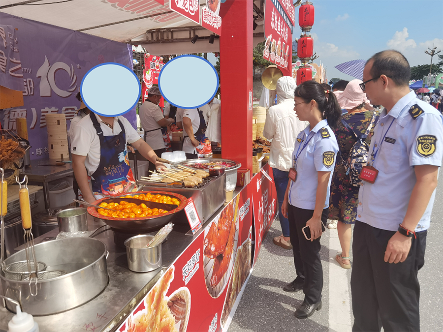 微信圖片_20240930171657.png