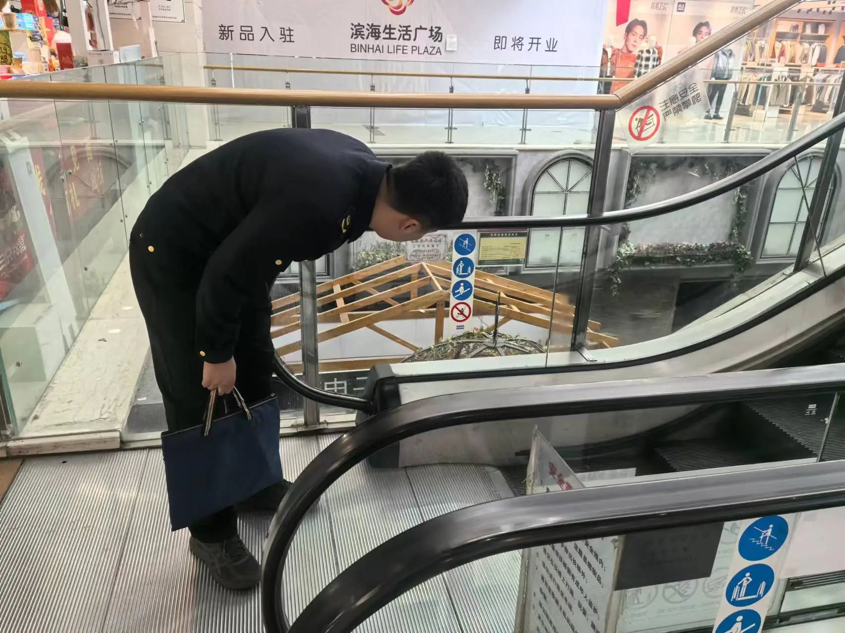 微信圖片_20241002205414.jpg