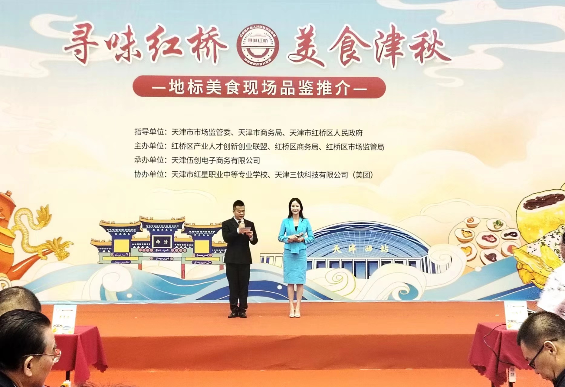 微信圖片_20241004114345.jpg