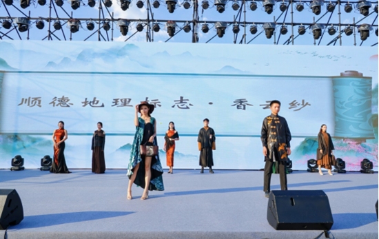 微信图片_20241010192113.png
