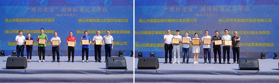 微信图片_20241010194236-1.jpg