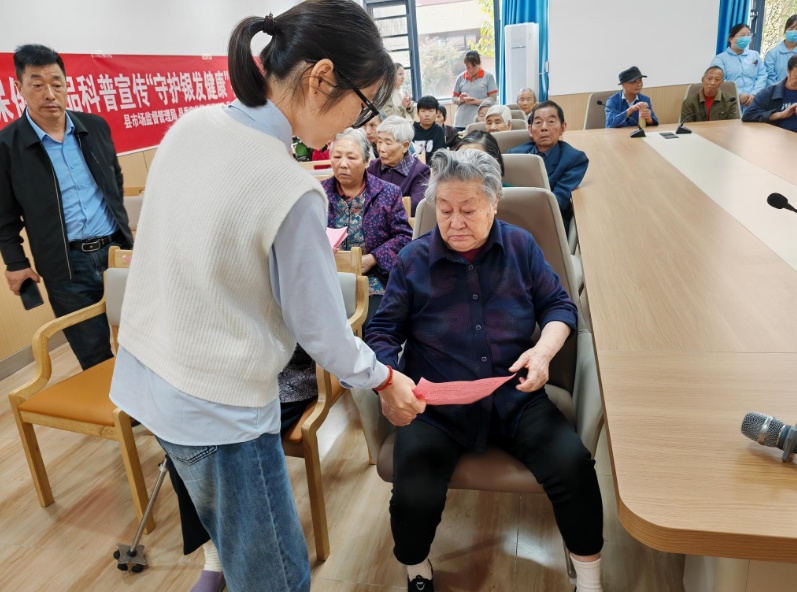 截圖20241012100145.png