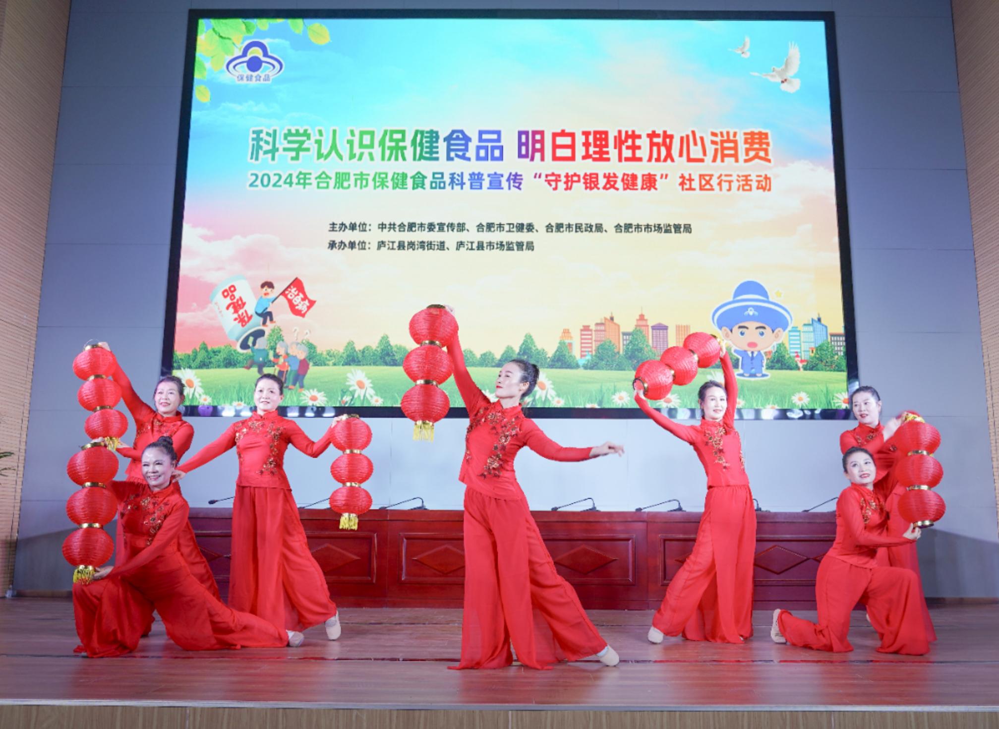 微信圖片_20241012171458.jpg