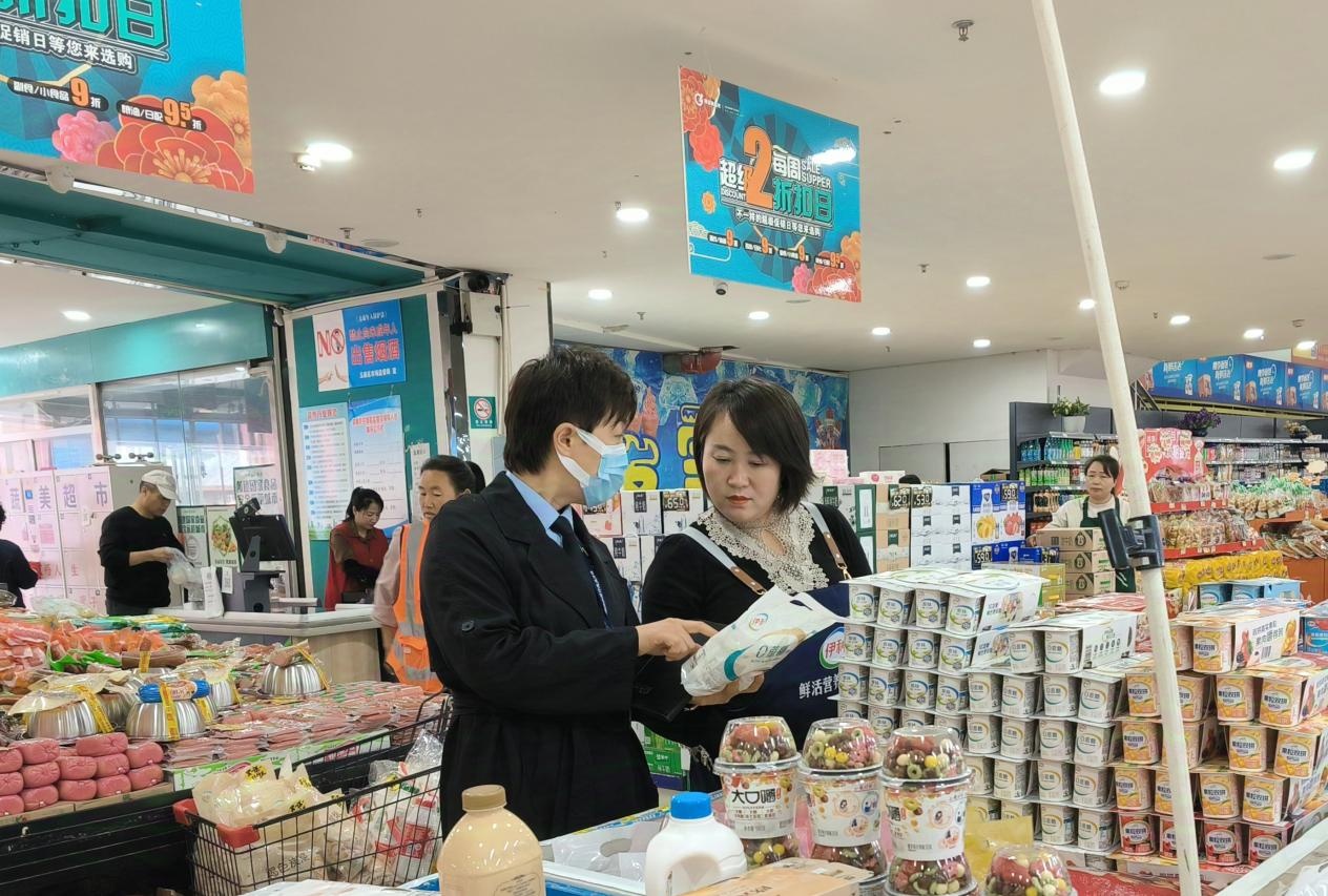 圖片1.png