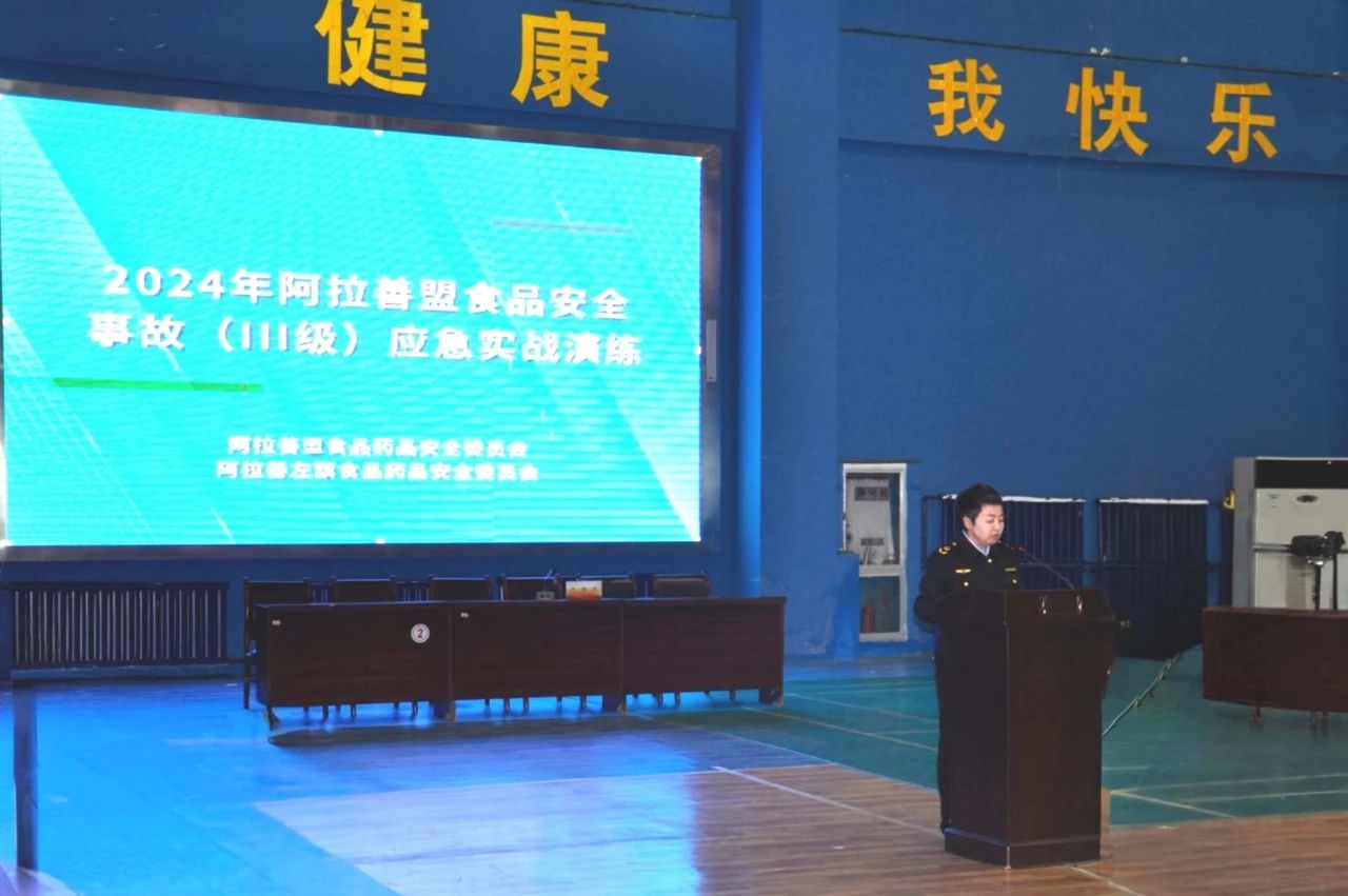 微信圖片_20241016101129.jpg